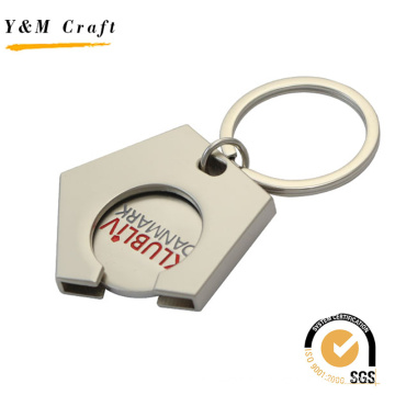 2016 Promotional Gift Metal High Quality Coin Key Chain